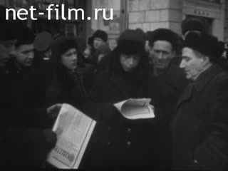 Footage Moscow in the days of the funeral of Stalin. (1953)