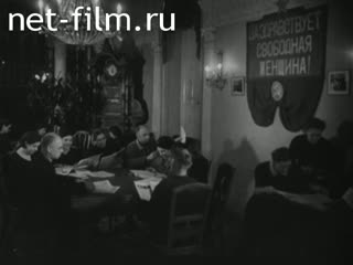 Footage The election campaign in the Latvian SSR. (1940)
