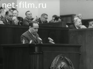 Киножурнал Ленинградская кинохроника 1969 № 21