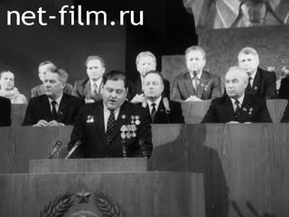 Киножурнал Ленинградская кинохроника 1984 № 11