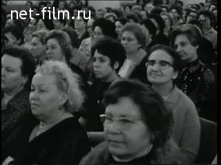 Киножурнал Новости дня / хроника наших дней 1974 № 8