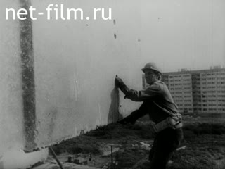 Киножурнал Ленинградская кинохроника 1981 № 4