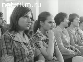Киножурнал Ленинградская кинохроника 1978 № 24