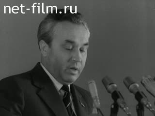 Киножурнал Ленинградская кинохроника 1973 № 18