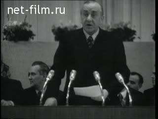 Киножурнал Новости дня / хроника наших дней 1974 № 2