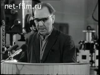 Киножурнал Новости дня / хроника наших дней 1974 № 1
