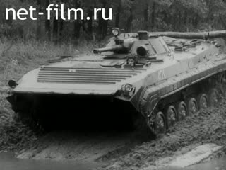 Footage The armed forces of the USSR. (1980 - 1985)