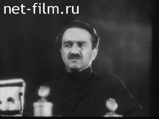 Footage Fragment of speech by A. I. Mikoyan at the solemn meeting on the occasion of the 20th anniversary of the NKVD. (1937)