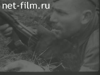 Footage Newsreel of the great Patriotic war. (1942 - 1944)