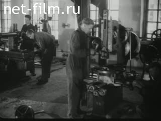 Footage The working class of the Soviet Lithuania. (1948 - 1950)