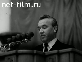Киножурнал Ленинградская кинохроника 1973 № 28