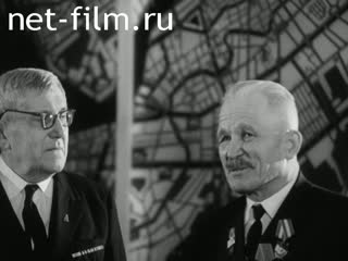 Киножурнал Ленинградская кинохроника 1969 № 11