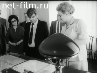 Киножурнал Ленинградская кинохроника 1984 № 21