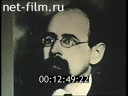 Film Soviet Elegy. (1989)