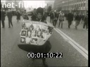 Film Moscow.The anniversary of the tragic events. (1994)