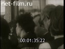 Фильм Конкурент. (1994)