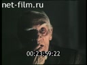 Фильм Петербургская элегия. (1990)
