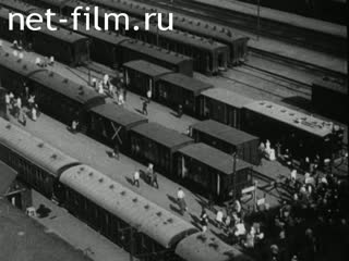 Сюжеты Железнодорожный транспорт в СССР. (1918 - 1927)