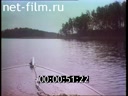 Фильм Косматые Робинзоны. (1977)