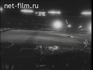 Киножурнал Советский спорт 1973 № 9 На Всемирной Универсиаде.