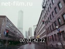 Фильм Русские гости. (1992)