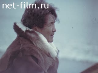 Footage Chukotka. (1980 - 1987)