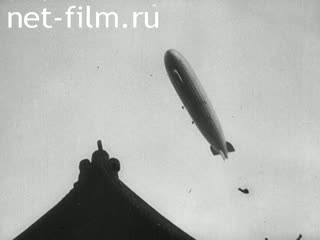 Footage The airship "Graf Zeppelin" in Japan. (1920 - 1929)