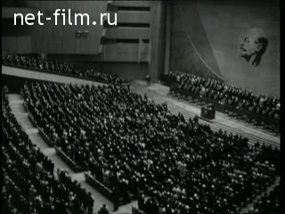 Киножурнал Новости дня / хроника наших дней 1973 № 42