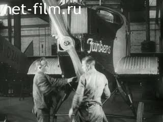 Footage The plane. (1920 - 1929)