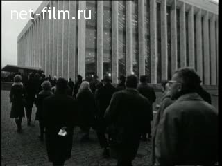 Киножурнал Новости дня / хроника наших дней 1973 № 40