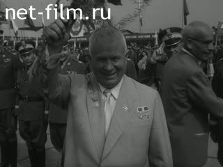 Новости Зарубежные киносюжеты 1959 № 278