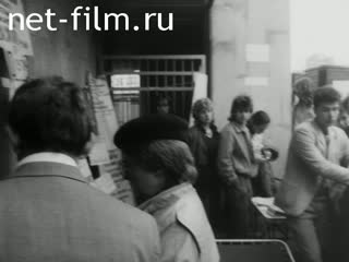 Newsreel Leningrad chronicles 1989 № 17