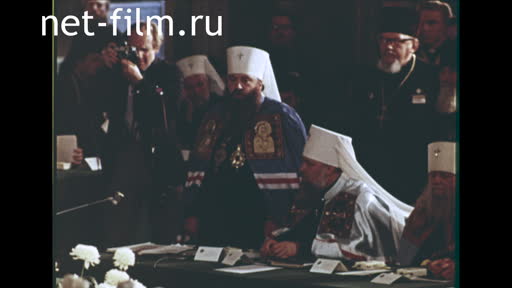 Footage Patriarch Nicodemus. (1969 - 1971)