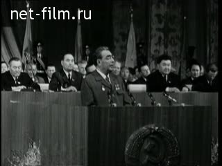 Киножурнал Новости дня / хроника наших дней 1973 № 31