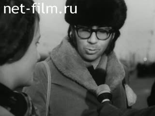 Киножурнал Ленинградская кинохроника 1973 № 32
