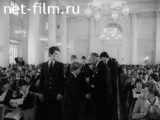 Киножурнал Ленинградская кинохроника 1981 № 18