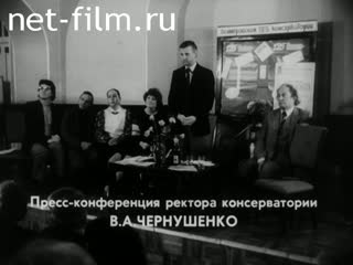 Киножурнал Ленинградская кинохроника 1988 № 4