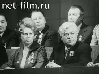 Киножурнал Ленинградская кинохроника 1979 № 14