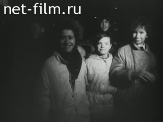 Киножурнал Ленинградская кинохроника 1987 № 29