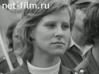 Киножурнал Ленинградская кинохроника 1974 № 34