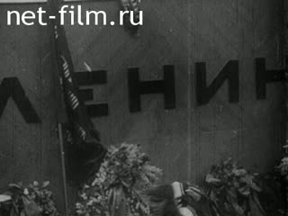 Киножурнал Ленинградская кинохроника 1974 № 5