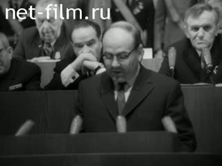 Киножурнал Ленинградская кинохроника 1970 № 32