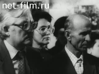 Киножурнал Ленинградская кинохроника 1988 № 6 «Поднимись на глобус».