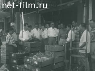 Новости Зарубежные киносюжеты 1959 № 277