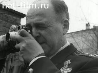 Киножурнал Ленинградская кинохроника 1970 № 14