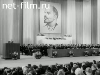 Киножурнал Ленинградская кинохроника 1974 № 9