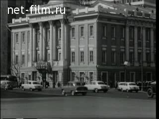 Киножурнал Новости дня / хроника наших дней 1973 № 17