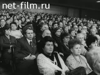 Киножурнал Ленинградская кинохроника 1982 № 35