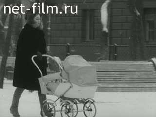Киножурнал Ленинградская кинохроника 1971 № 1