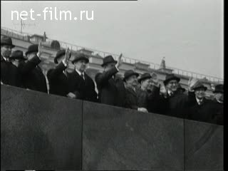 Киножурнал Новости дня / хроника наших дней 1973 № 16